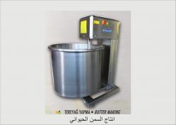 150 kg Butter Making Machine